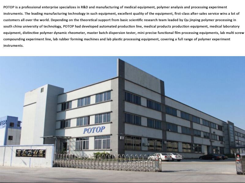 China Masterbatch dispersion tester